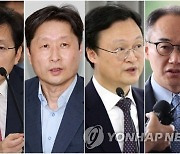 尹정부 첫 검찰총장 후보에 여환섭·김후곤·이두봉·이원석(종합2보)