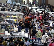 INDONESIA GIIAS 2022 AUTO SHOW