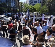 LEBANON PROTEST CRIME BANK HOSTAGES