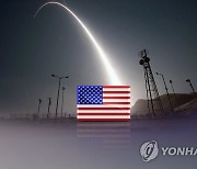 미국, 대만 긴장 속 연기했던 ICBM 미니트맨3 시험발사 실시