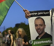 Israel Palestinians Hunger Striker