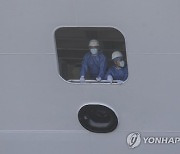 epaselect SRI LANKA CHINA SHIP DEFENCE