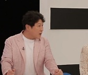 김정균♥정민경, 20년 동기서 2년차 부부 되기까지 러브스토리 공개 ('퍼펙트라이프')