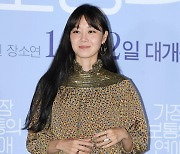 [공식] 공효진, ♥10살 연하 케빈오와 10월 비공개 결혼