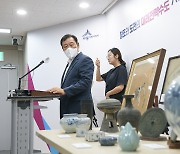 세종시 문화재적 가치 높은 유물 324점 기증 받아 향후 시민 공개 예정