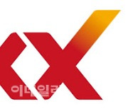 KX, 상반기 영업익 403억..계열사 호실적에 사상 최대 규모
