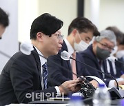 [포토]모두발언하는 김소영 금융위원회 부위원장