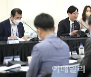 [포토]김소영 부위원장, 디지털자산 민관합동 TF 1차 회의