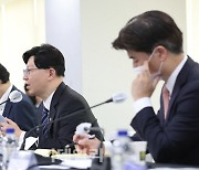 [포토]김소영 부위원장, 디지털자산 민관합동 회의 모두발언
