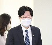 [포토]김소영 금융위 부위원장, 1차 회의 참석