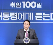 尹 "김대중-오부치 선언 계승해 한일관계 복원"