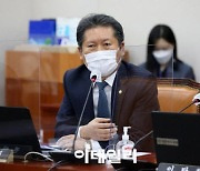 국힘 과방위원들 "정청래 위원장 독단 운영..내일 전체회의 취소해야"