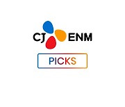 CJ ENM, 글로벌 OTT '피콕(Peacock)'에 콘텐츠 공급..북미 공략