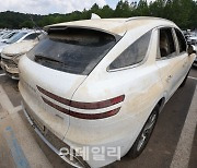 [포토]폭우가 휩쓸고 간 차량들