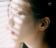권은비, '케이팝 시티즌' OST 가창