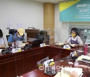 [포토]'물류센터 노동자 노동인권 상황과 개선방안 마련을 위한 토론회' 열려