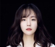 김채은, 넷플릭스 '서울대작전 '합류..유아인X문소리 호흡