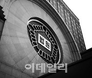 도박빚 갚으려 금품 노리고 지인 살해 40대..2심도 징역 30년