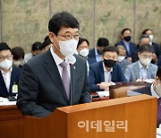 [포토]업무보고하는 최응천 문화재청장
