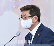 [포토]국회 찾은 박보균 문체부 장관