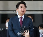 [포토]이준석 국민의힘 전 대표, '비대위 효력정지 가처분 심문 종료'