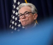 18일 공개되는 FOMC 의사록..긴축 속도 힌트 나오나 '촉각'