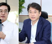 김동연 특별자치도 설치공약 '삐걱'..道 "공론화 통해 추진"