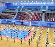 '코로나 비상' 해제한 북한, 연이어 체육대회.."체육 대중화가 당의 방침"