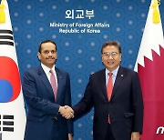 한·카타르 외교장관회담..LNG·월드컵 등 협력 논의