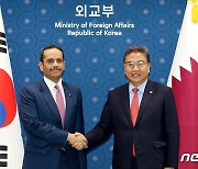한·카타르 외교장관회담.. LNG·월드컵 등 협력 논의