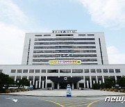 군산시, 2회 추경 1조7000억 편성.."서민생활 안정 최우선"