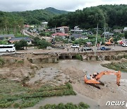 강릉 주문진 장덕2리 게릴라 폭우 피해 현장