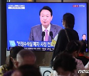 '자유'보다 '국민 섬김' 강조한 尹 100일 회견..'국민' 19회 최다 언급