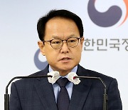 공직문화 혁신 기본계획 발표하는 김승호 인사혁신처장