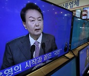 尹대통령 "남북 대화, 정치적 쇼 안 돼"..실용주의 외교 노선 재확인
