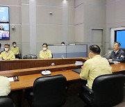 이상민 장관, 집중호우 피해 후속조치 점검회의 주재