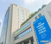 부산지역 하이테크 품목 수출, 인천의 16분의 1 수준..육성 방안 시급