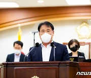 주상현 김제시의원 "농업행정 전문성 제고위해 행정조직 개편해야"