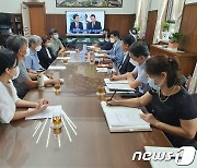 청주충북환경운동연합 "'탄소중립' 도정 최상위 목표 설정해야"