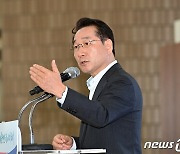 유정복 인천시장, 국민의힘 예산협의회서 국비 3849억 요청