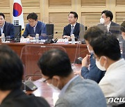 성일종 與 정책위의장, 인천·경기 예산정책협의회 인사말