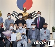 청주농고 동문 4명, 3·1운동 독립유공자 애국지사 서훈 수훈