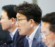 권성동 원내대표 '인천·경기 예산정책협의회 발언'
