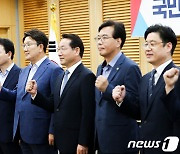 국민의힘 '인천·경기 예산정책협의회'