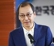 김태윤 교수 규제개혁TF 팀장 내정..이르면 8월 말 첫 회의