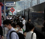 코레일 추석 승차권, 첫날 예매율 48.3%..직전 명절보다 낮아