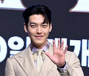 "모두가 기다린 컴백"..김우빈, '어쩌다 사장2'→'우블스'→'외계+인'으로 안방X스크린 꽉 채웠다