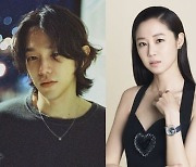 공효진♥케빈오, 2년 열애 끝에 "오는 10월 비공개 결혼"