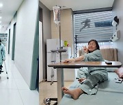 박나래, 십자인대 파열 수술 후 목발 짚고 재활치료 "지금은 퇴원"