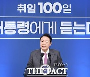 대전시 "윤 대통령 우주산업 클러스터 대전 포함 3각 체제 구축 환영"